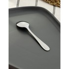 Ложка чайная из нержавеющей стали Доляна «София», длина 13.5 см, толщина 1.8 мм 9331456