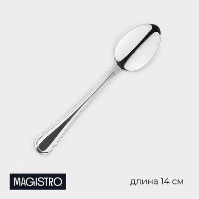 Ложка чайная Magistro Versal, длина 14 см, толщина 2 мм, нержавеющая сталь, серебристая