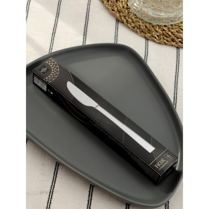 Нож столовый из нержавеющей стали Magistro Gamburg, длина 20,8 см, толщина 4 мм, цвет серебряный - фото 1909248488