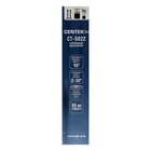 Вентилятор Centek CT-5022, напольный, 55 Вт, 3 скорости, таймер, чёрный - фото 51445184 Вентилятор Centek CT-5022, напольный, 55 Вт, 3 скорости, таймер, чёрный - фото 51445184