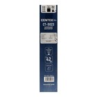 Вентилятор Centek CT-5023, напольный, 65 Вт, 44.5 см, 4 скорости, белый - фото 7192851