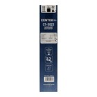 Вентилятор Centek CT-5023, напольный, 65 Вт, 44.5 см, 4 скорости, белый 9861896 - фото 16258717