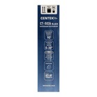 Вентилятор Centek CT-5026 Black, напольный, 65 Вт, 44.5 см, 4 скорости, чёрный - Фото 8