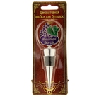 Декоративная пробка для бутылки "Напиток богов" - Фото 3