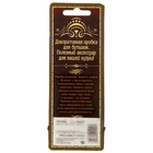 Декоративная пробка для бутылки "Напиток богов" - Фото 4