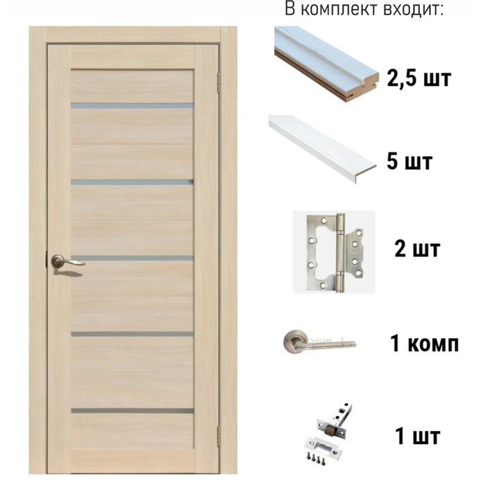 Комплект дверной экошпон 206 Ясень латтэ, мателюкс 2000х600 - Фото 1