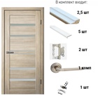 Дверь межкомнатная комплект 293, со стеклом мателюкс, 2000×800 мм, экошпон, цвет ясень латте - Фото 2