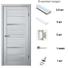 Дверь межкомнатная комплект 293, со стеклом мателюкс, 2000×900 мм, экошпон, цвет ясень пепельный - Фото 2