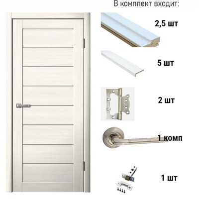 Комплект дверной экошпон 242 Ясень снежный, мателюкс 2000х700