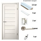 Дверь межкомнатная комплект 242, со стеклом мателюкс, 2000×800 мм, экошпон, цвет ясень снежный  (артикул 9854279)  большой выбор товаров оптом и в розницу по низким ценам с доставкой