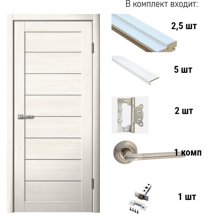 Комплект дверной экошпон 242 Ясень снежный, мателюкс 2000х800 - Фото 1