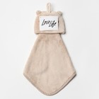 Полотенце для рук LoveLife "Медвежонок", 39х21 см, 100% пэ, микрофибра 280 г/м2 - фото 805900262 Полотенце для рук LoveLife "Медвежонок", 39х21 см, 100% пэ, микрофибра 280 г/м2 - фото 805900262
