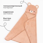 Полотенце-уголок LoveLife "Мишка", 60х85 см, 100% пэ, велсофт 450 г/м2 - фото 809155582 Полотенце-уголок LoveLife "Мишка", 60х85 см, 100% пэ, велсофт 450 г/м2 - фото 809155582