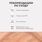 Полотенце-уголок LoveLife "Мишка", 60х85 см, 100% пэ, велсофт 450 г/м2 - фото 809155584 Полотенце-уголок LoveLife "Мишка", 60х85 см, 100% пэ, велсофт 450 г/м2 - фото 809155584