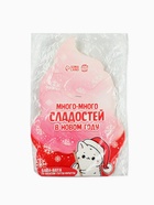 Жевательная резинка-сладкая вата «Много сладостей в Новом году», вкус: тутти-фрутти, 5 г - Фото 5