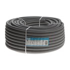 Труба гофрированная Luazon Lighting, d=25 мм, 75 м, ПВХ, с зондом - фото 22623357