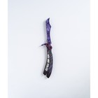 Сувенирное деревянное оружие «Акула», набор 3 шт., керамбит, нож - бабочка, тычковый нож 9874792