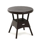 Набор садовой мебели "RATTAN Ola Dom": стол круглый диаметр 70 см + 2 кресла, коричневый - Фото 2
