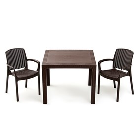 Набор садовой мебели Rodos : стол + 2 кресла, коричневый