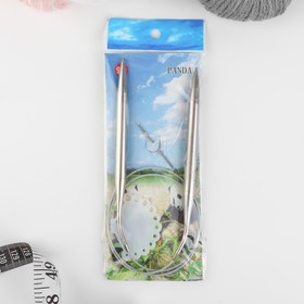 

Спицы круговые, для вязания, с металлическим тросом, d = 9 мм, 80 см, с иглой