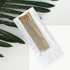 Иглы швейные для бисера №5, 17 ± 2 шт (комплект 5 шт) - фото 60927907