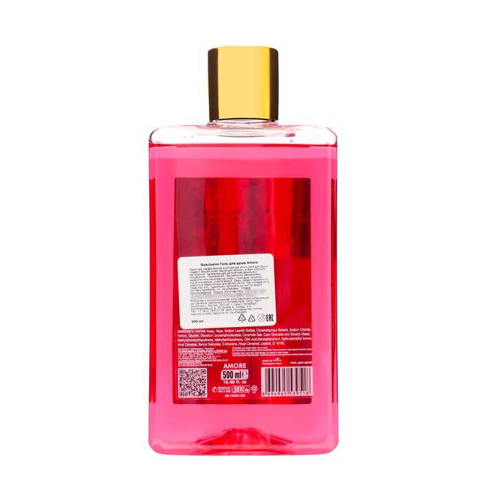 Парфюмированный гель для душа DEXCLUSIVE Amore, роза и ирис, 500мл 37456