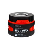 Воск для укладки волос на водной основе Ostwint Wax No: 1, 150мл - фото 10704092