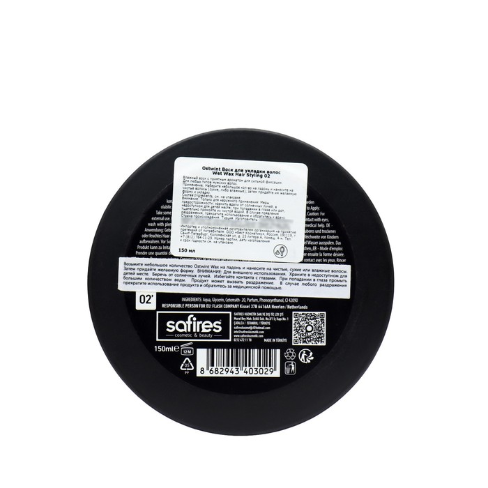 Воск для укладки волос на водной основе Ostwint Wax No: 2, 150мл 37463