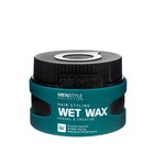 Воск для укладки волос на водной основе Ostwint Wax No: 4, 150мл - фото 10704098