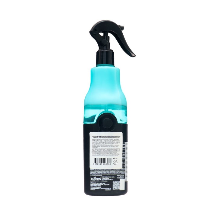 Двухфазный несмываемый кондиционер для волос Ostwint colagen care, 400 мл 37475