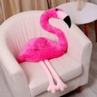 Мягкая игрушка «Фламинго», 125 см - фото 10866793