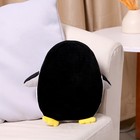 Мягкая игрушка «Пингвин», 28 см - Фото 3