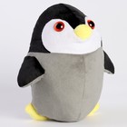 Мягкая игрушка «Пингвин», 28 см - Фото 6