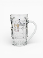 Кружка новогодняя пивная «Календарь!», 500 мл, 18+ 9545057