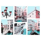 Картина модульная на подрамнике "Венеция" 80*120 см - фото 319666235