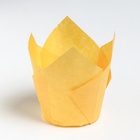 Форма для выпечки кексов бумажная UPAK LAND «Тюльпан», 5×8 см, одноразовая, жёлтая  (артикул 9435338)  большой выбор товаров оптом и в розницу по низким ценам с доставкой