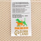 Пелёнка для животных многоразовая впитывающая, 60 х 40 см, зелёная - Фото 16