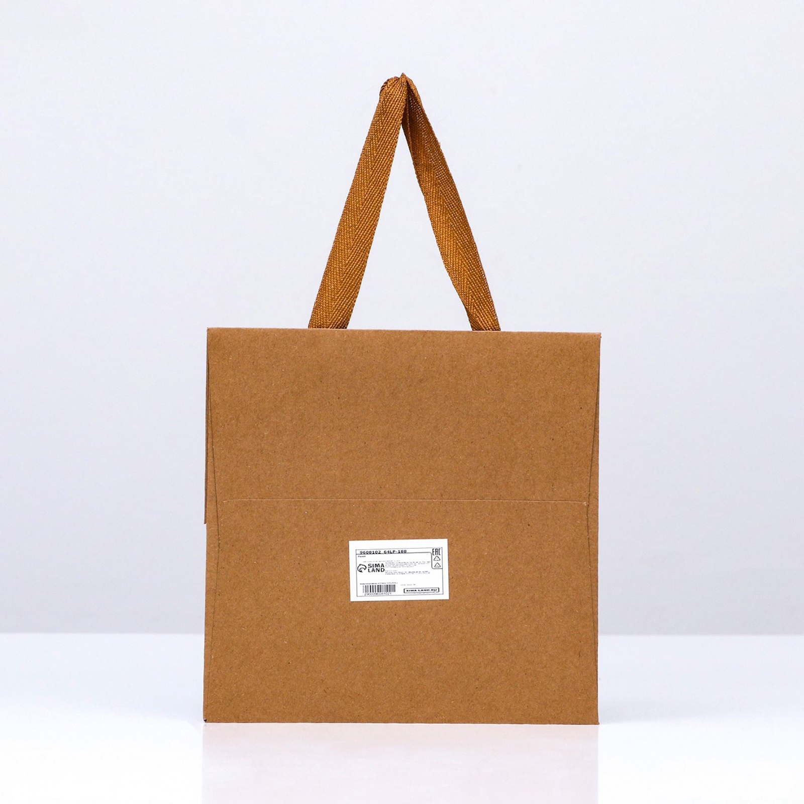 Пакет подарочный, крафт, с окном, 20 х 20 х 20 см (9608102) - Купить по ...