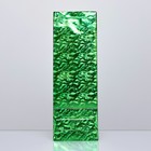 Пакет подарочный, под бутылку фольгированный, "Зеленый" 35 Х 12 Х 9 см МИКС - Фото 2
