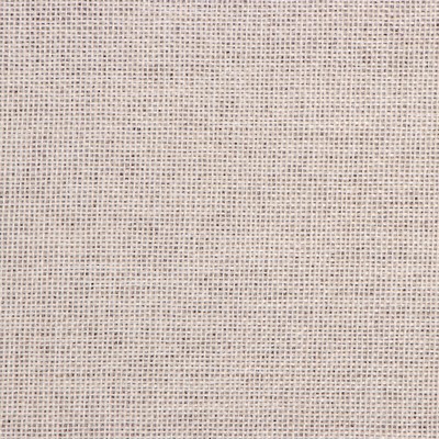 Наволочка декоративная «Этель», рогожка, 45×45 см, бежевая