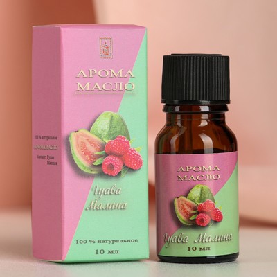 Эфирное масло «Гуава и малина», 10 мл, «Богатство Аромата»