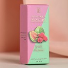 Эфирное масло «Гуава и малина», 10 мл, «Богатство Аромата» - Фото 3