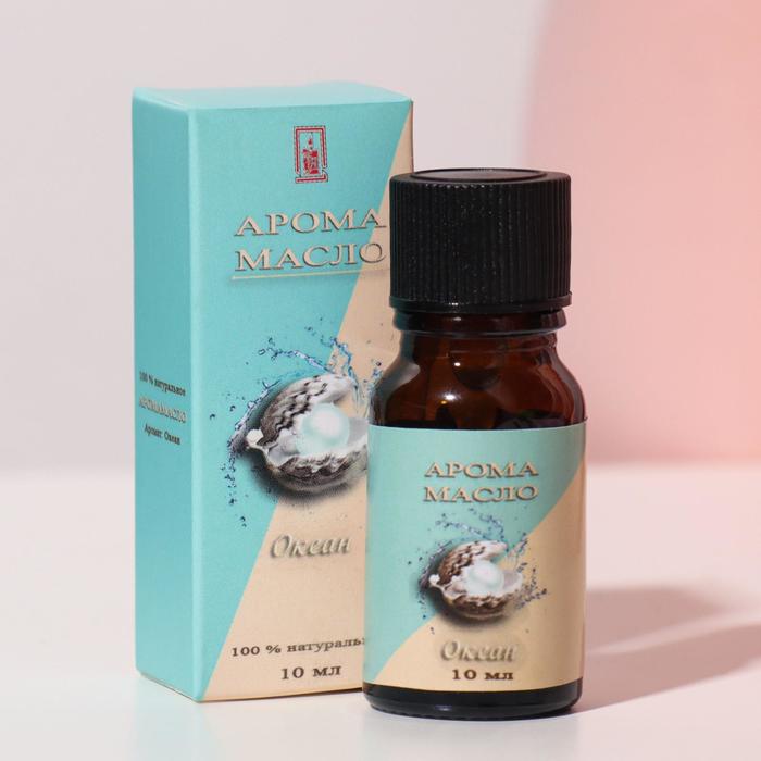 Эфирное масло «Океан», 10 мл, «Богатство Аромата» - Фото 1
