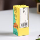 Эфирное масло «Персик», 10 мл, «Богатство Аромата» - Фото 3