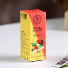 Эфирное масло «Яблоко», 10 мл, «Богатство Аромата» - Фото 3