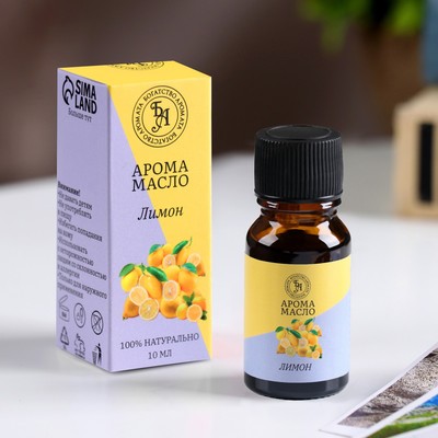 Эфирное масло «Лимон», 10 мл, «Богатство Аромата»