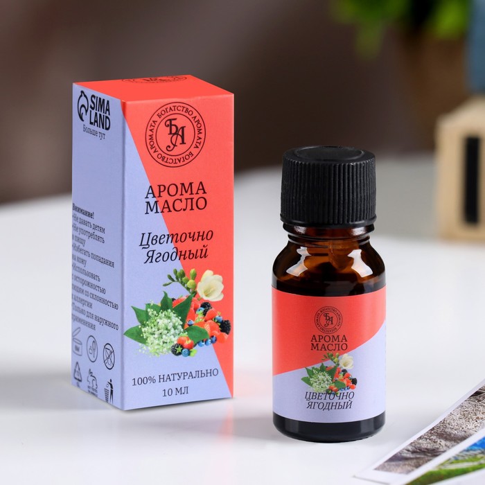 Эфирное масло «Цветочно-ягодное», 10 мл, «Богатство Аромата» - Фото 1