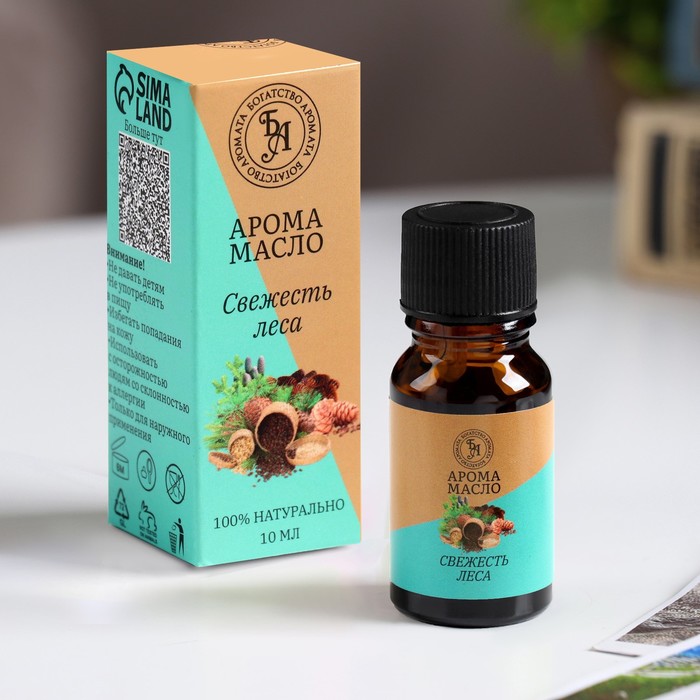 Эфирное масло «Свежесть леса», 10 мл, «Богатство Аромата» - Фото 1