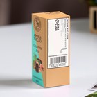 Эфирное масло «Свежесть леса», 10 мл, «Богатство Аромата» - Фото 3