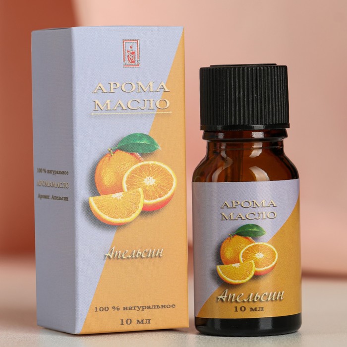 Эфирное масло «Апельсин», 10 мл, «Богатство Аромата» - Фото 1